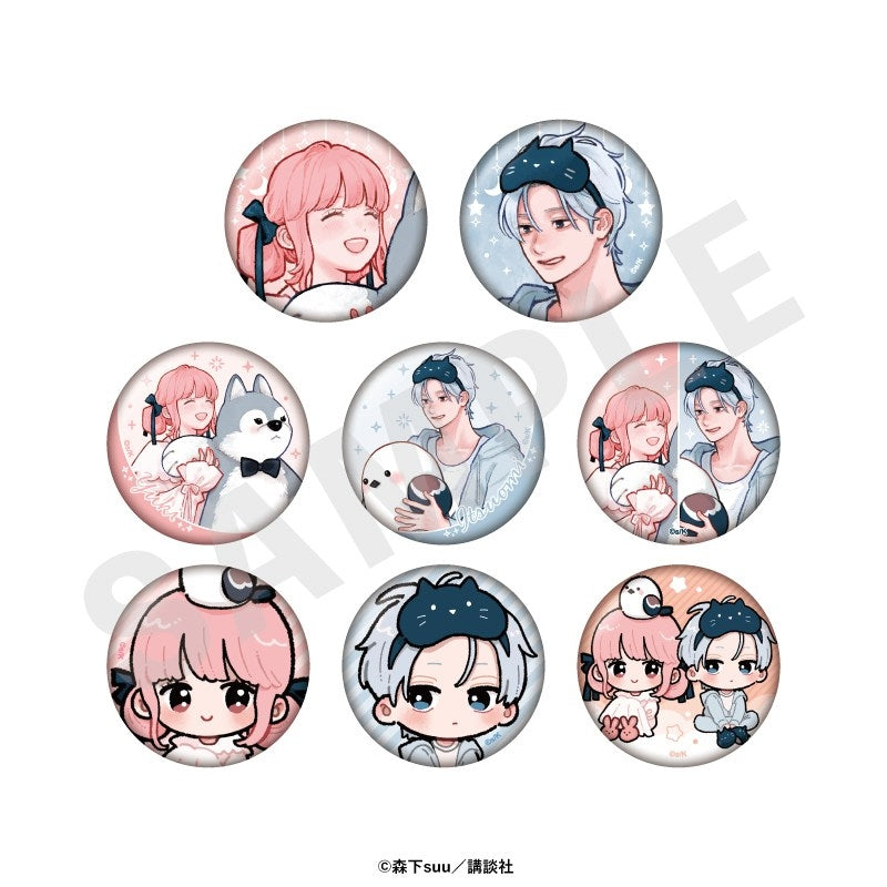 (1BOX=8)(Goods - Badge) A Sign of Affection Trading Button Badge (8 Types)