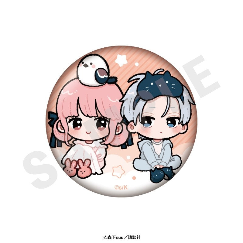 (1BOX=8)(Goods - Badge) A Sign of Affection Trading Button Badge (8 Types)