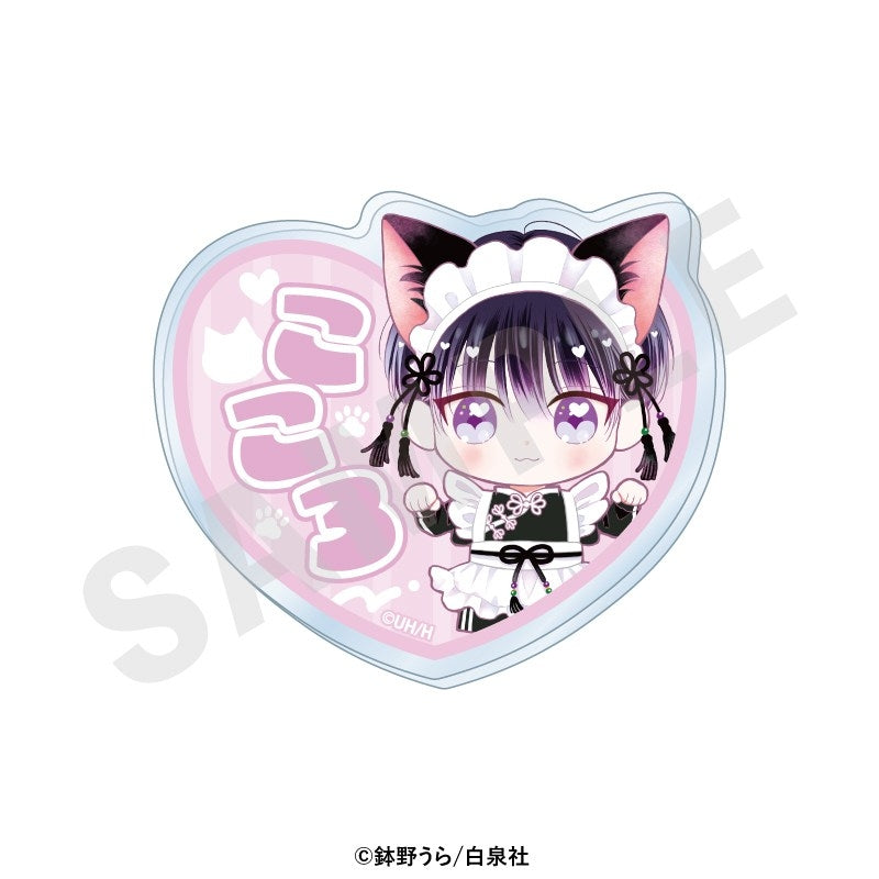 (Goods - Clip) Kokoro-kun Doesn’t Need Love (Kokoro-kun wa Ai toka Iranai) Name Clip (Kokoro)