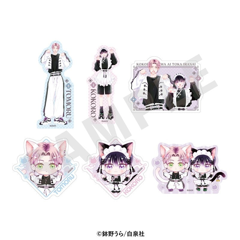 (Goods - Sticker) Kokoro-kun Doesn’t Need Love (Kokoro-kun wa Ai toka Iranai) Sticker Set