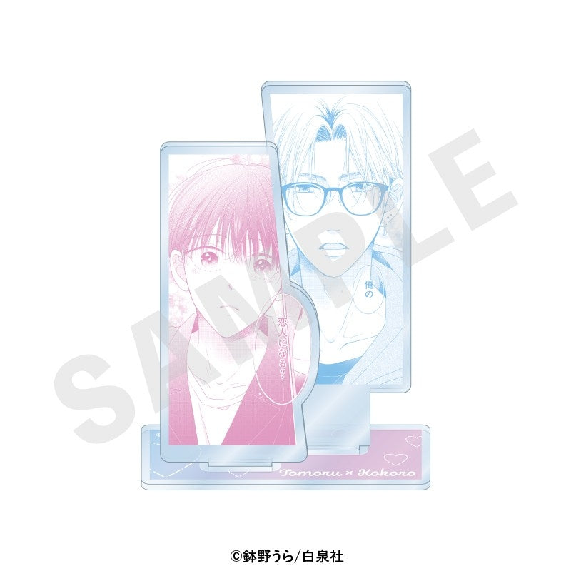 (Goods - Stand Pop) Kokoro-kun Doesn’t Need Love (Kokoro-kun wa Ai toka Iranai) Manga Scene Acrylic Stand (Story 4)