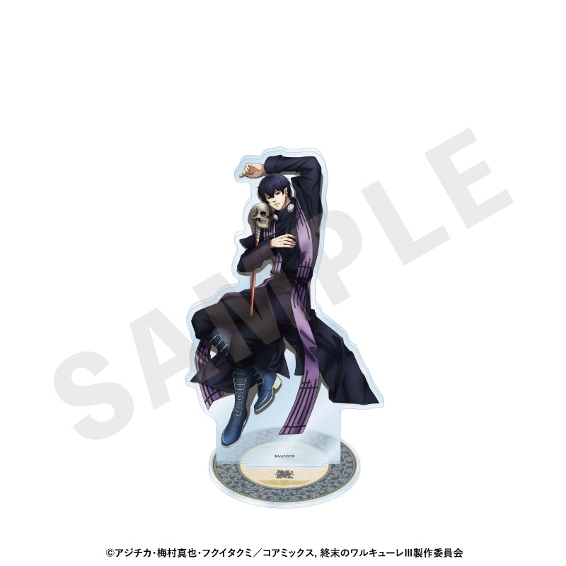 (Goods - Stand Pop) Record of Ragnarok BIG Acrylic Stand (Beelzebub)