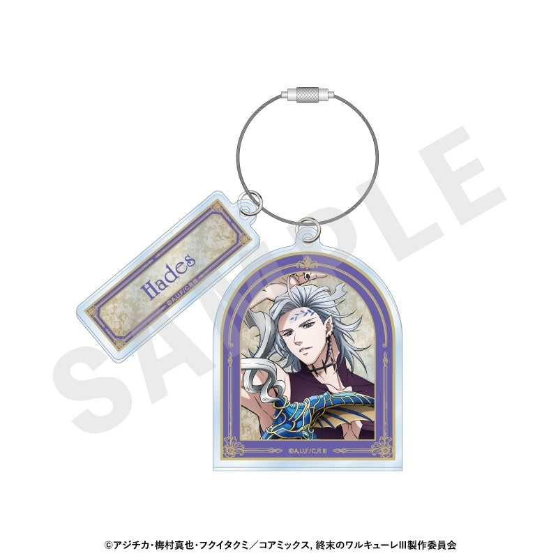 (Goods - Key Chain) Record of Ragnarok Twisted Cable Acrylic Key Chain (Hades)