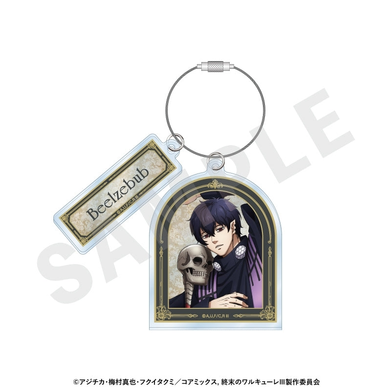 (Goods - Key Chain) Record of Ragnarok Twisted Cable Acrylic Key Chain (Beelzebub)