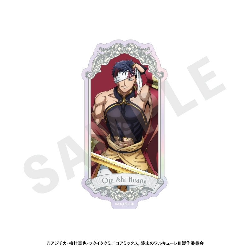 (Goods - Sticker) Record of Ragnarok Iridescent Sticker (Qin Shi Huang)