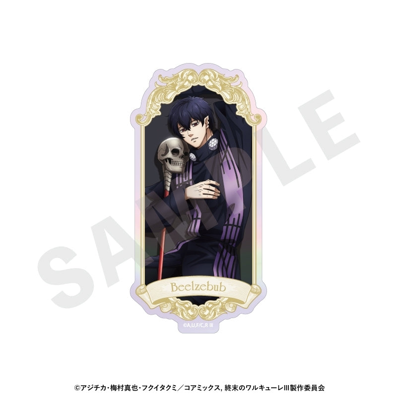 (Goods - Sticker) Record of Ragnarok Iridescent Sticker (Beelzebub)