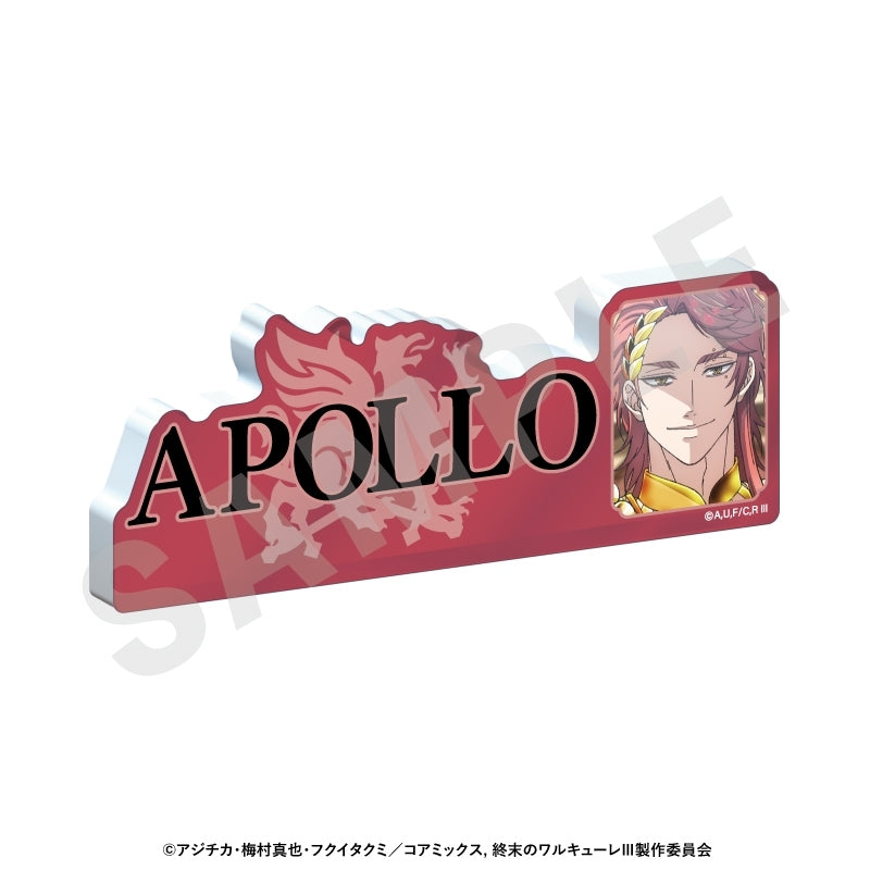 (Goods - Stand Pop) Record of Ragnarok Acrylic Name Plate (Apollo)