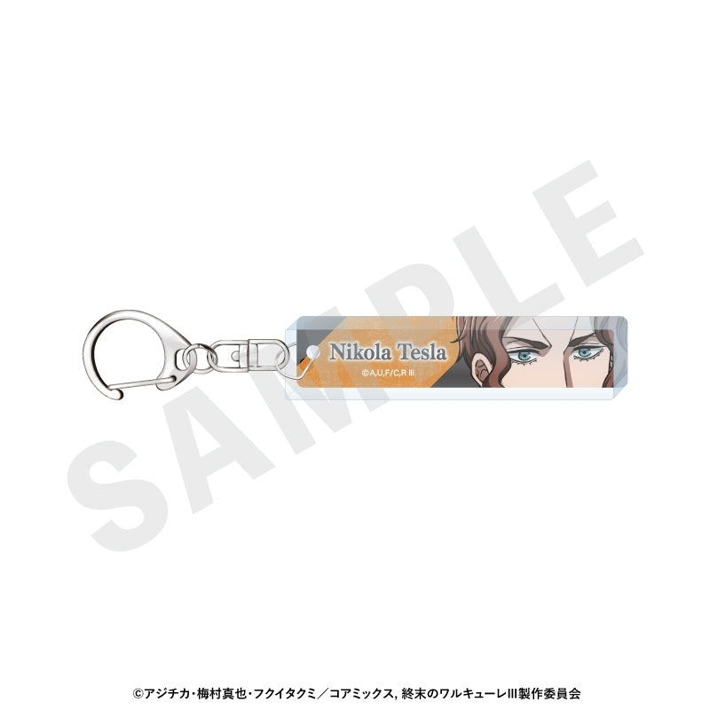 (Goods - Key Chain) Record of Ragnarok Eye Crop Acrylic Key Chain (Nikola Tesla)