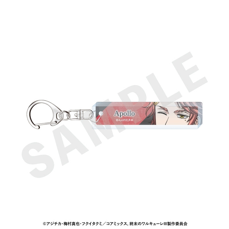 (Goods - Key Chain) Record of Ragnarok Eye Crop Acrylic Key Chain (Apollo)