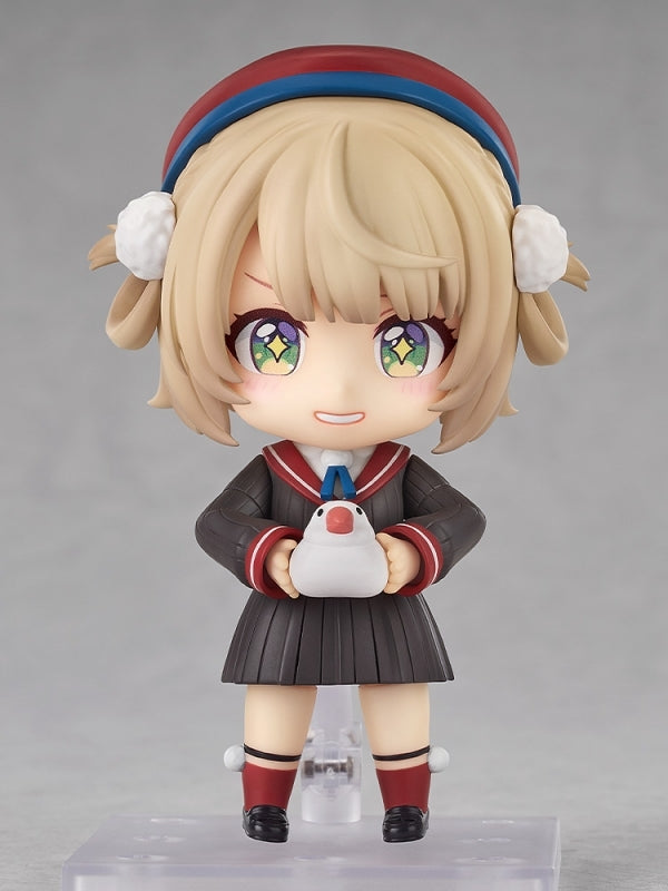 (Action Figure) Shigure Ui Nendoroid Standard Outfit Ver.