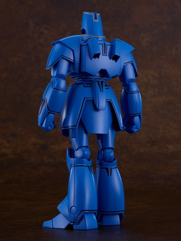 (Plastic Model Kit) Giant Gorg MODEROID Gorg