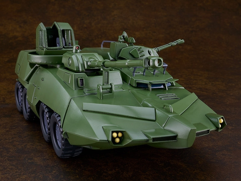 (Plastic Model Kit) Giant Gorg MODEROID Carrier Beagle