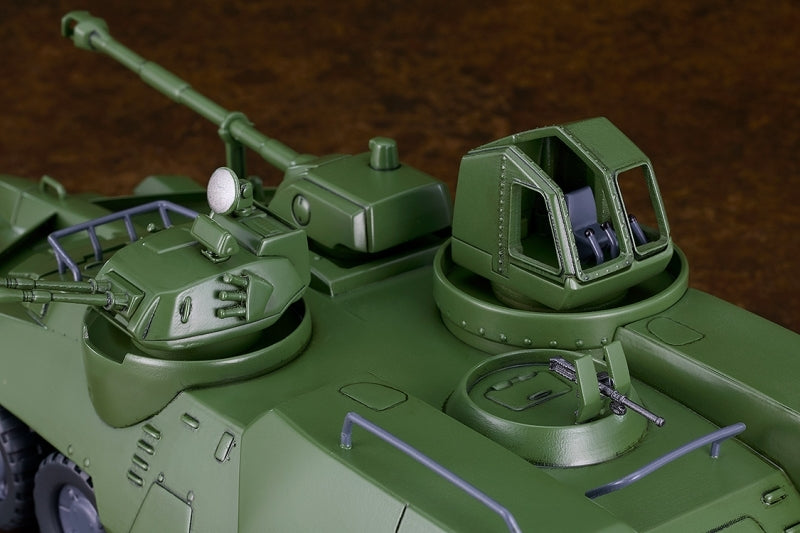 (Plastic Model Kit) Giant Gorg MODEROID Carrier Beagle