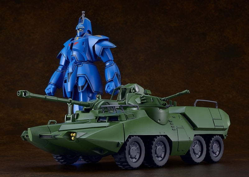 (Plastic Model Kit) Giant Gorg MODEROID Carrier Beagle