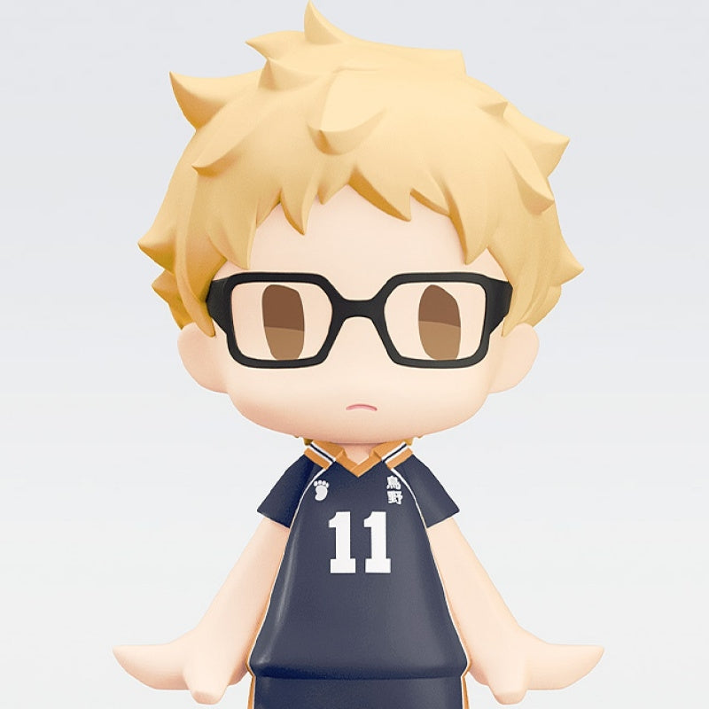 (Action Figure) Haikyu!! HELLO! GOOD SMILE Kei Tsukishima
