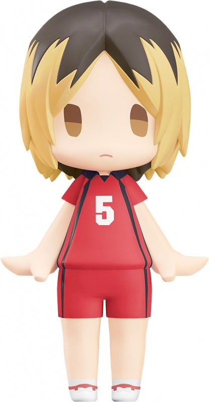 (Action Figure) Haikyu!! HELLO! GOOD SMILE Kenma Kozume
