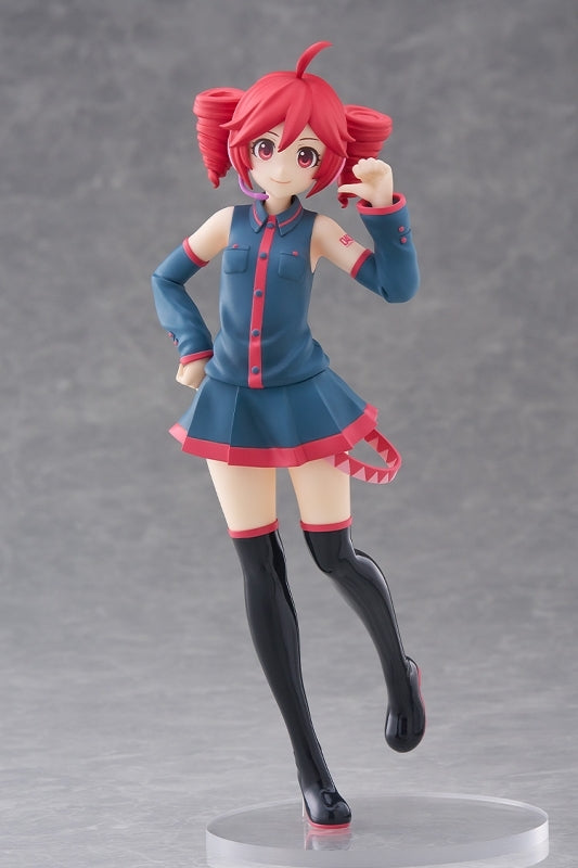 (Bishojo Figure) Kasane Teto POP UP PARADE Kasane Teto L Size Complete Figure