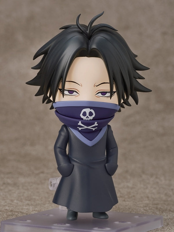 フィギュアセット Hunter x Hunter 他 Hunter x Hunter DX DXF Figure Vol 3 Silva Zoldyck Zeno