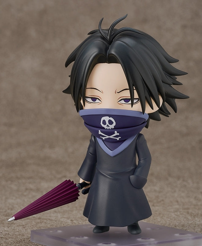 (Action Figure) HUNTER x HUNTER Nendoroid Feitan