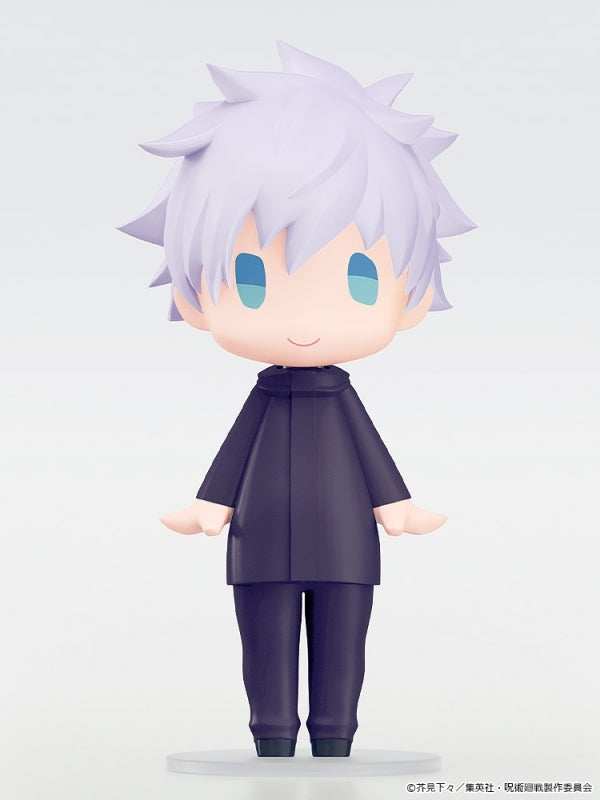 (Action Figure) Jujutsu Kaisen HELLO! GOOD SMILE Satoru Gojo: Unmasked Ver.