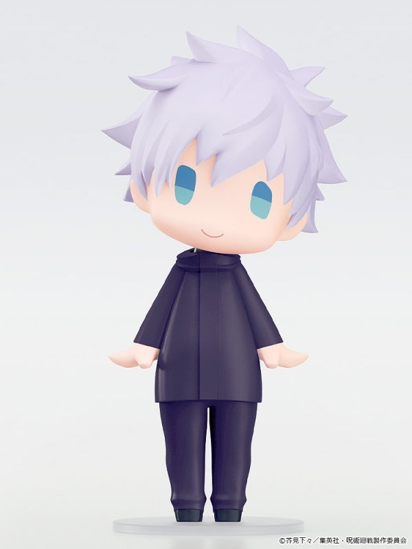 (Action Figure) Jujutsu Kaisen HELLO! GOOD SMILE Satoru Gojo: Unmasked Ver.