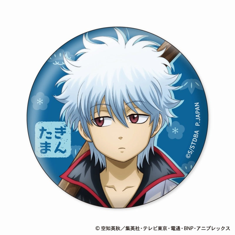 (1BOX=12)(Goods - Badge) Gintama Button Badge Collection Tiny-fied Ver. (animate Advance Sales)