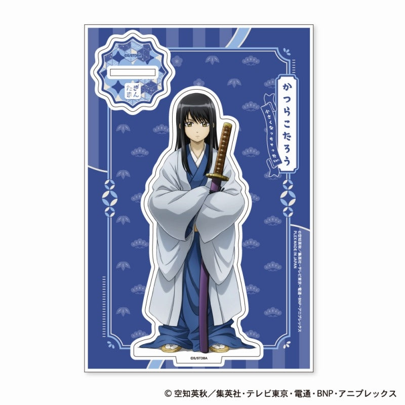 (Goods - Stand Pop) Gintama Acrylic Stand Tiny-fied Ver. D: Kotaro Katsura (animate Advance Sales)