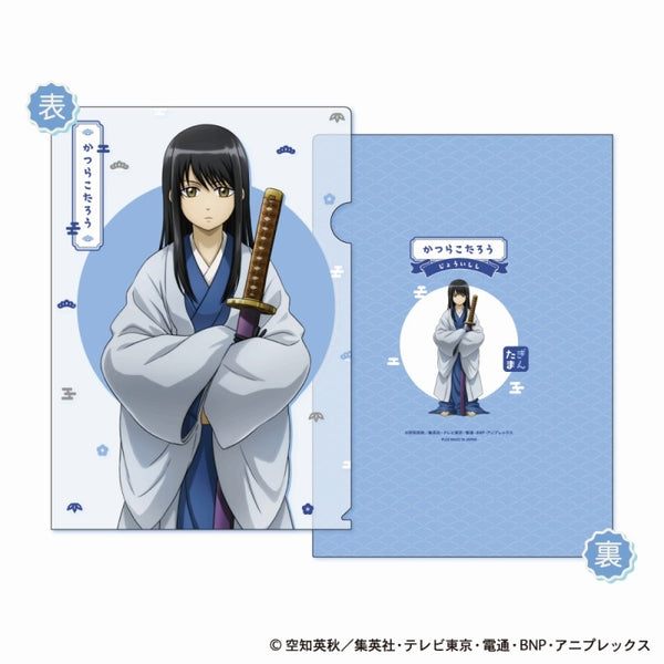 (Goods - Clear File) Gintama A4 Clear File Tiny-fied Ver. D: Kotaro Katsura (animate Advance Sales)
