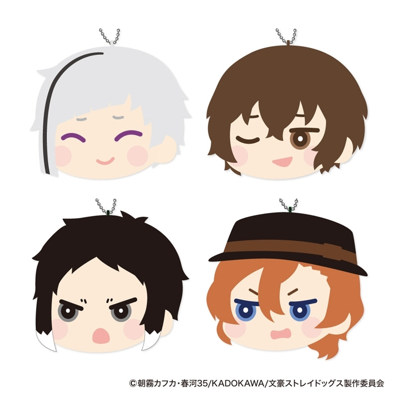 (Goods - Coin Case) Bungo Stray Dogs MofuMofu Coin Case Vol. 2 D: Chuya Nakahara