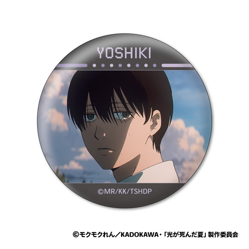 (1BOX=8)(Goods - Badge) TV Anime - The Summer Hikaru Died Yoshiki & Hikaru Face Button Badge Collection