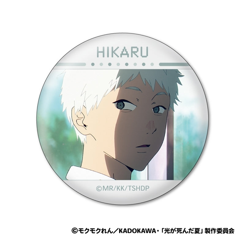 (1BOX=8)(Goods - Badge) TV Anime - The Summer Hikaru Died Yoshiki & Hikaru Face Button Badge Collection