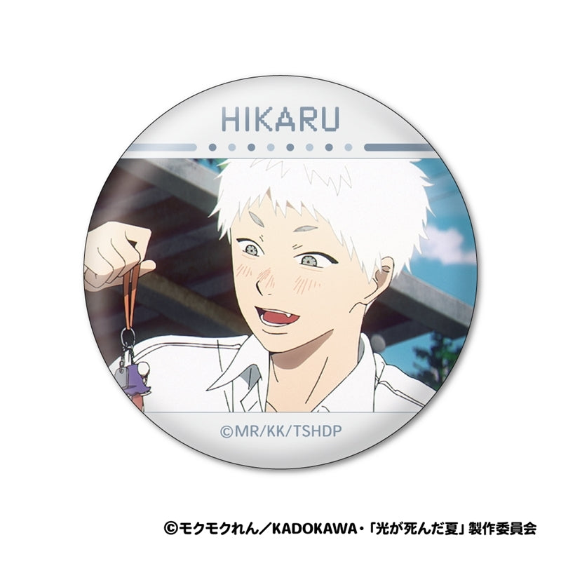 (1BOX=8)(Goods - Badge) TV Anime - The Summer Hikaru Died Yoshiki & Hikaru Face Button Badge Collection