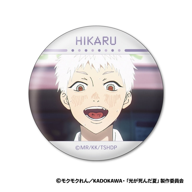 (1BOX=8)(Goods - Badge) TV Anime - The Summer Hikaru Died Yoshiki & Hikaru Face Button Badge Collection