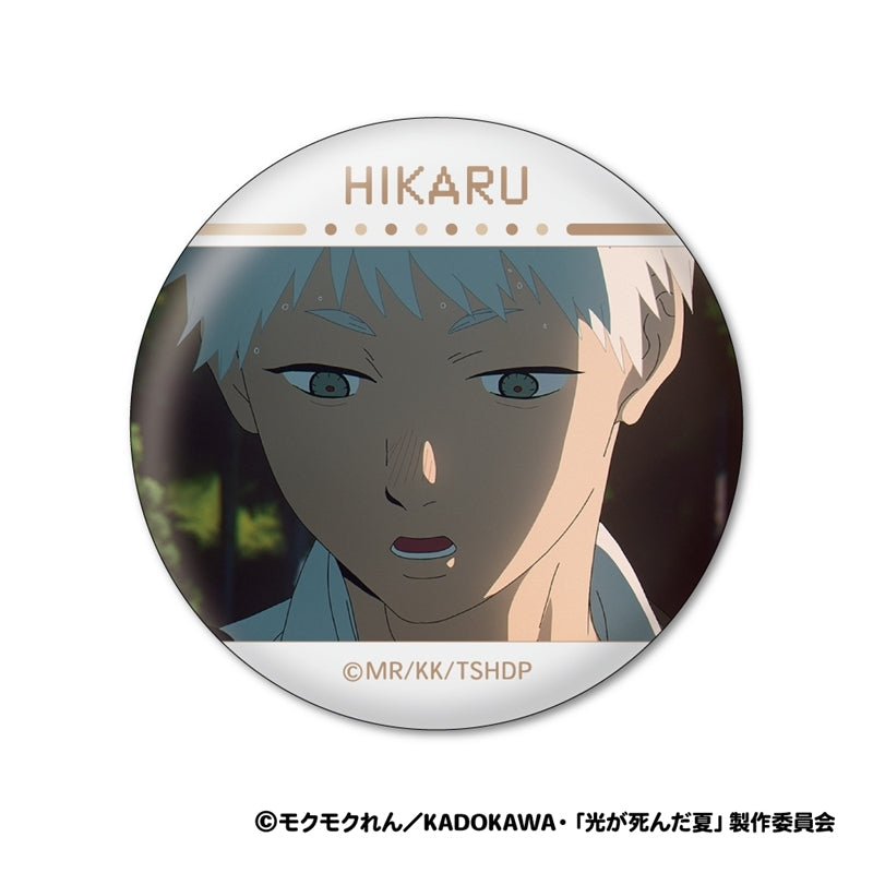 (1BOX=8)(Goods - Badge) TV Anime - The Summer Hikaru Died Yoshiki & Hikaru Face Button Badge Collection