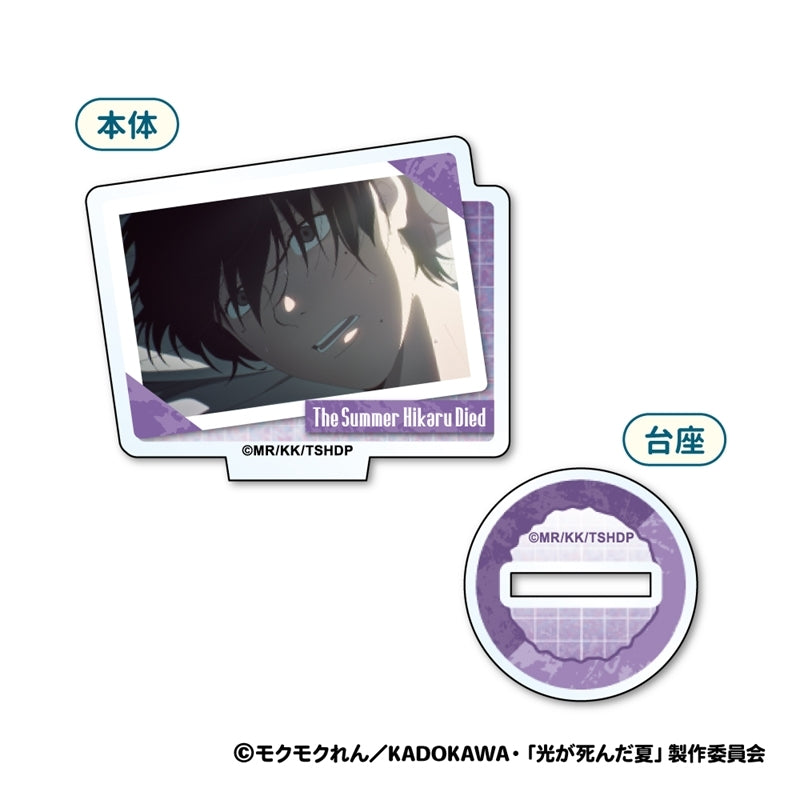 (1BOX=8)(Goods - Acrylic Stand) TV Anime - The Summer Hikaru Died Mini Acrylic Stand