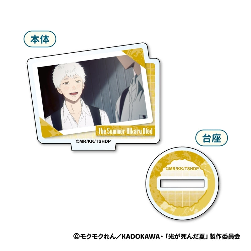(1BOX=8)(Goods - Acrylic Stand) TV Anime - The Summer Hikaru Died Mini Acrylic Stand