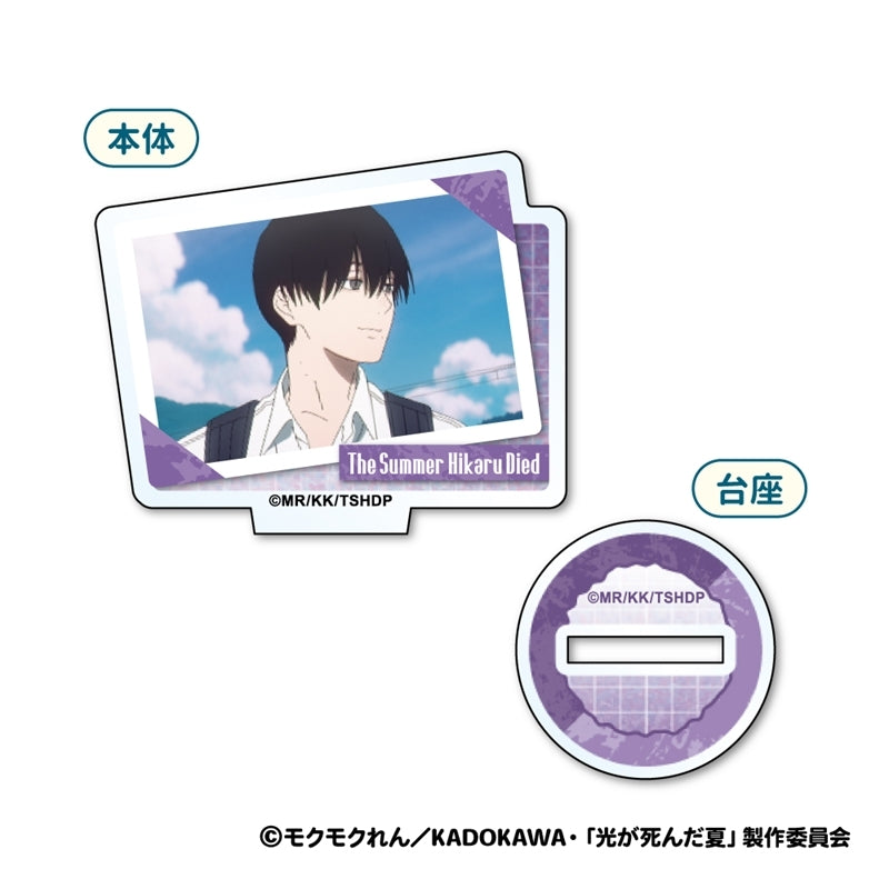 (1BOX=8)(Goods - Acrylic Stand) TV Anime - The Summer Hikaru Died Mini Acrylic Stand
