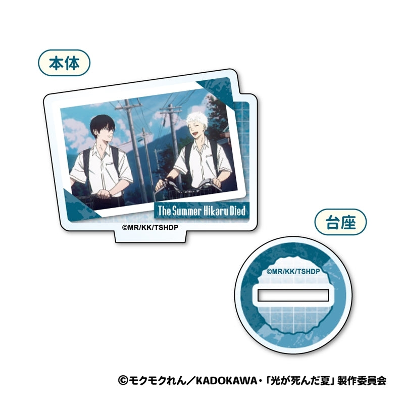 (1BOX=8)(Goods - Acrylic Stand) TV Anime - The Summer Hikaru Died Mini Acrylic Stand