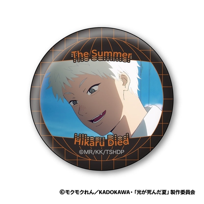 (1BOX=8)(Goods - Badge) TV Anime - The Summer Hikaru Died Wall Texture Button Badge Collection