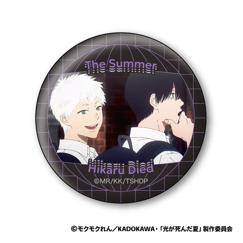 (1BOX=8)(Goods - Badge) TV Anime - The Summer Hikaru Died Wall Texture Button Badge Collection