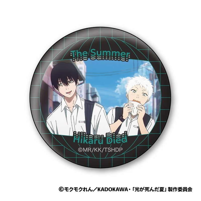 (1BOX=8)(Goods - Badge) TV Anime - The Summer Hikaru Died Wall Texture Button Badge Collection