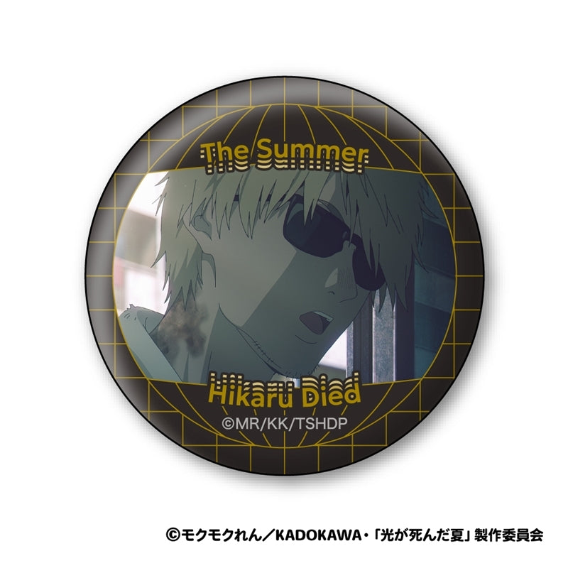 (1BOX=8)(Goods - Badge) TV Anime - The Summer Hikaru Died Wall Texture Button Badge Collection