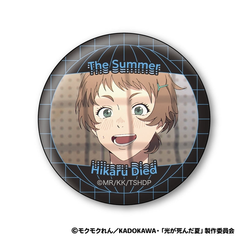 (1BOX=8)(Goods - Badge) TV Anime - The Summer Hikaru Died Wall Texture Button Badge Collection
