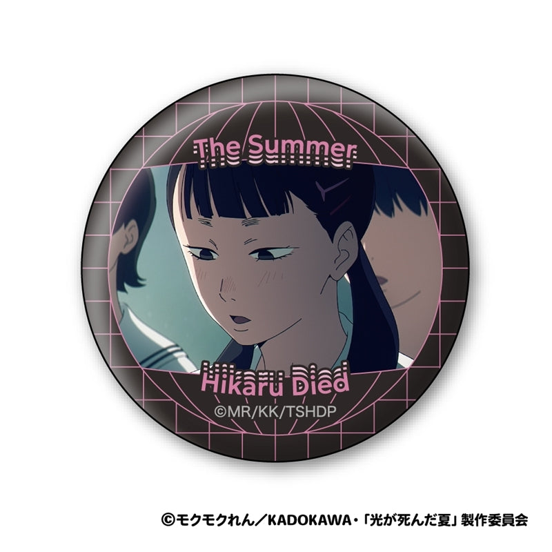 (1BOX=8)(Goods - Badge) TV Anime - The Summer Hikaru Died Wall Texture Button Badge Collection