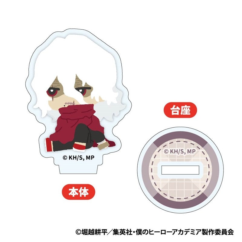 (1BOX=8)(Goods - Acrylic Stand) My Hero Academia MofuMofu Mini Acrylic Stand Vol. 2
