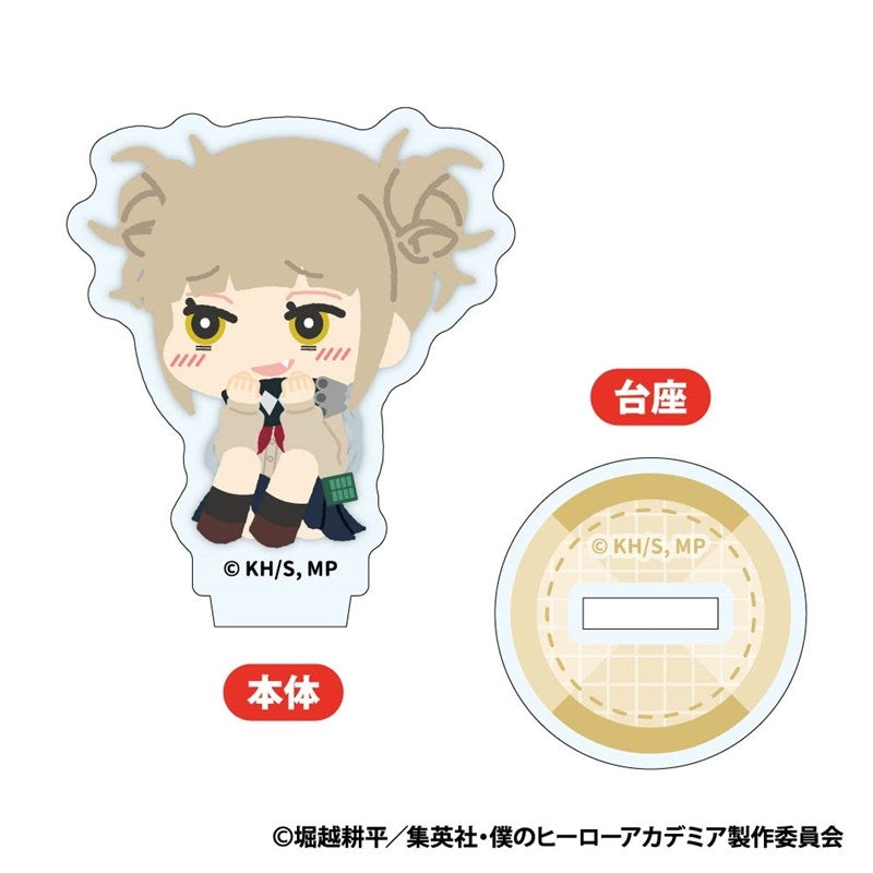 (1BOX=8)(Goods - Acrylic Stand) My Hero Academia MofuMofu Mini Acrylic Stand Vol. 2