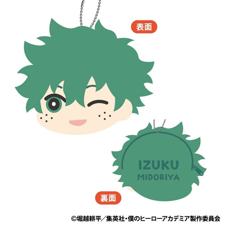 (Goods - Pouch) My Hero Academia MofuMofu Coin Case Vol. 3 A: Izuku Midoriya
