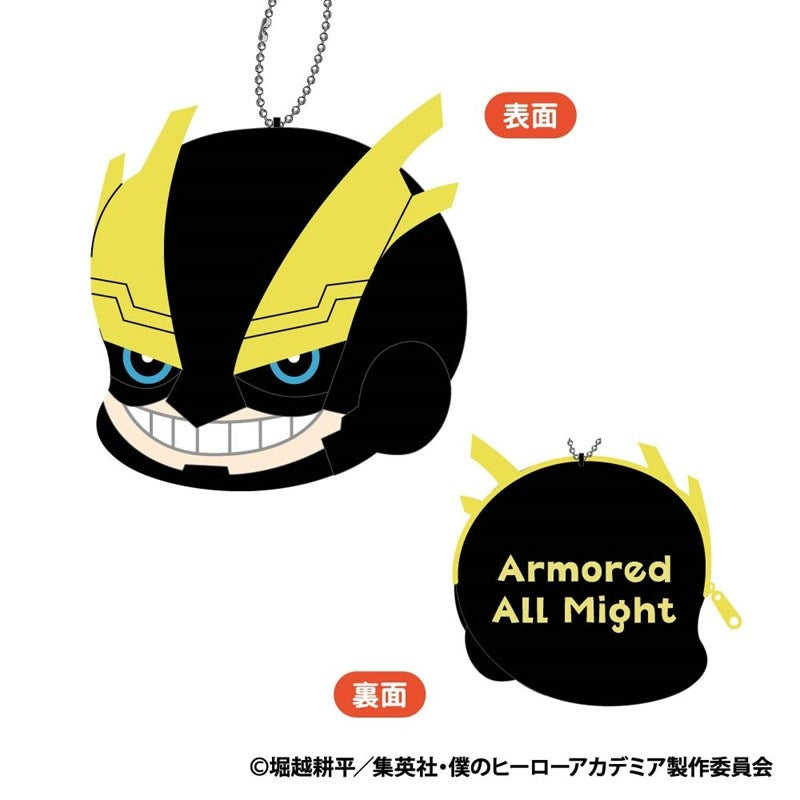 (Goods - Pouch) My Hero Academia MofuMofu Coin Case Vol. 3 D: Armored All Might