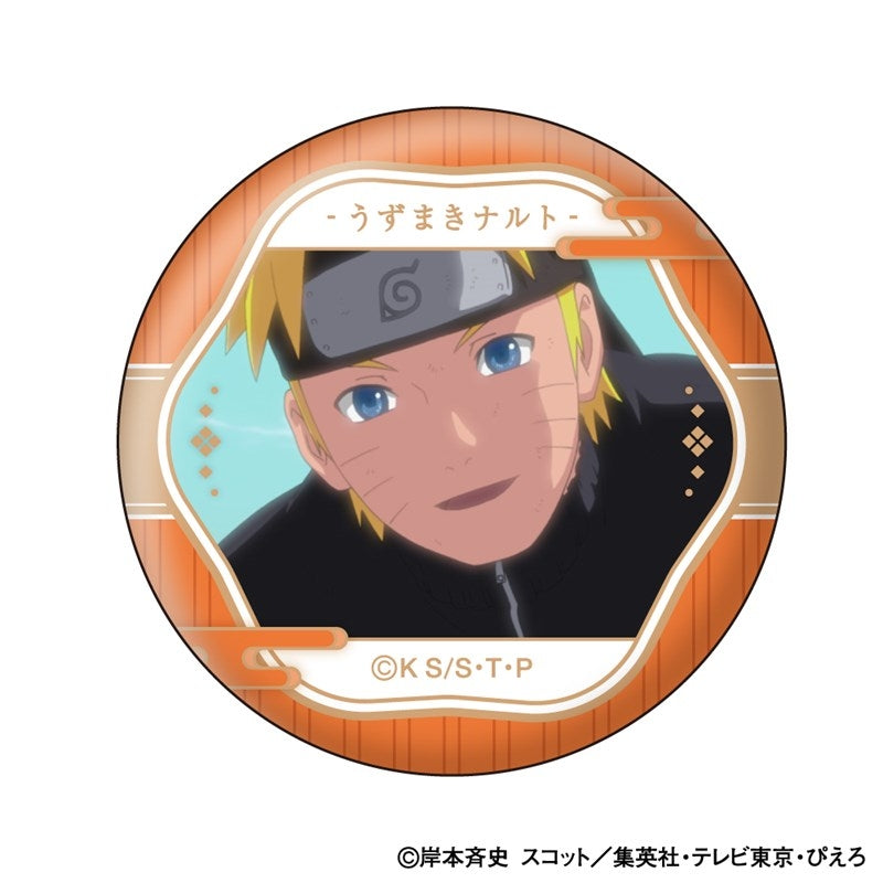 (1BOX=10)(Goods - Badge) NARUTO Shippuden Naruto Uzumaki Face Colle Button Badge