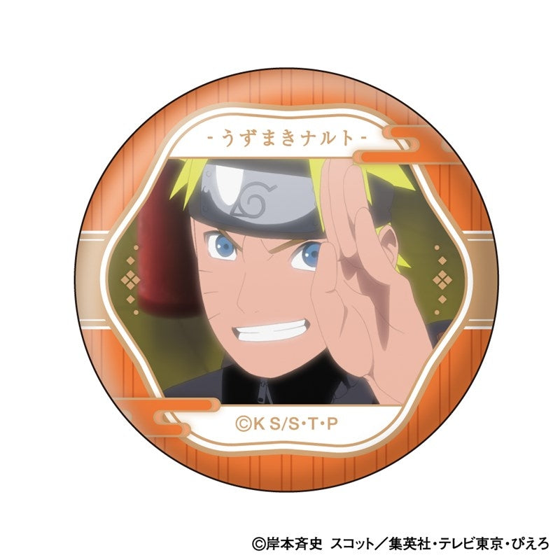 (1BOX=10)(Goods - Badge) NARUTO Shippuden Naruto Uzumaki Face Colle Button Badge